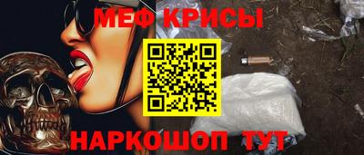 кокаин перу Конаково