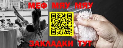 кокаин перу Конаково
