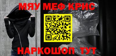 кокаин перу Конаково