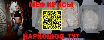 кокаин перу Конаково