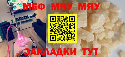 дистиллят марихуана Комсомольск-на-Амуре