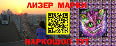 дистиллят марихуана Комсомольск-на-Амуре