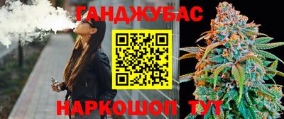 кокаин перу Конаково