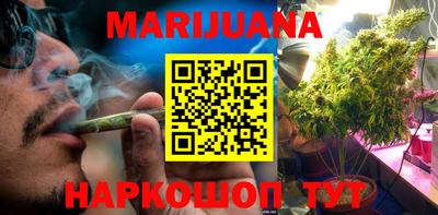 кокаин перу Конаково