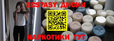 дистиллят марихуана Комсомольск-на-Амуре