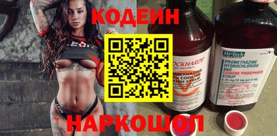 кокаин перу Конаково