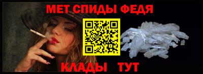 кокаин перу Конаково