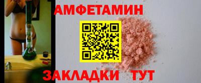 шишки Коммунар