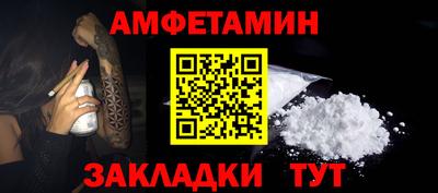 шишки Коммунар