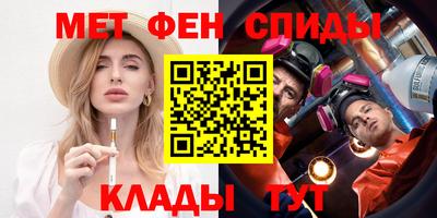 шишки Коммунар
