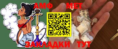 кокаин перу Конаково