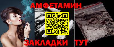 дистиллят марихуана Комсомольск-на-Амуре