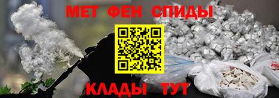 кокаин перу Конаково