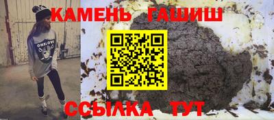 дистиллят марихуана Комсомольск-на-Амуре