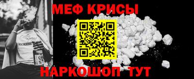 кокаин перу Конаково