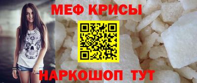 дистиллят марихуана Комсомольск-на-Амуре