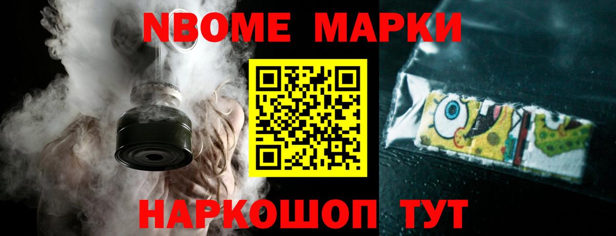 ЛСД экстази ecstasy  Вход с VPN  Великий Новгород  Лсд 25 экстази кислота 